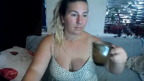 Diana online show from July 6, 5:26 pm
