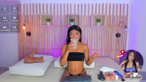  CIARA online show from March 23, 7:53 pm