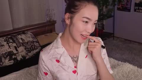 Yuna online show from December 17, 8:24 pm