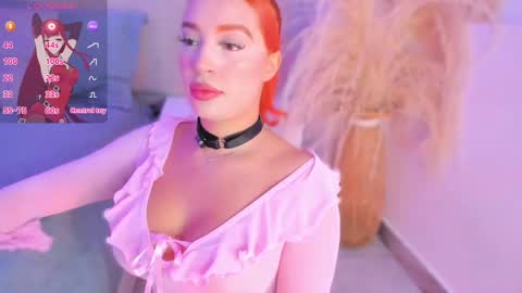 You can ask online show from February 24, 10:35 am