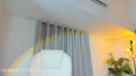 You can ask online show from June 22, 10:12 am