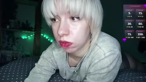 Cruella online show from February 12, 5:05 pm