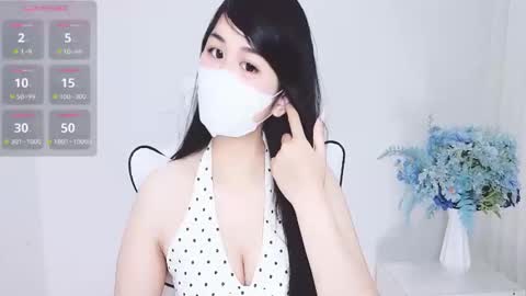 lea online show from March 26, 2:14 am