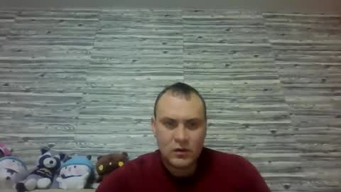 cute_christy online show from January 6, 8:23 pm