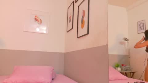 cutepetitee online show from November 7, 9:20 pm