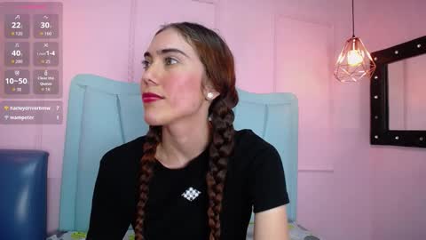 danna7cute online show from November 14, 8:53 pm