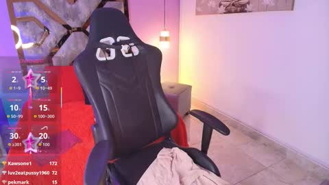 CELESTE online show from September 26, 4:10 am