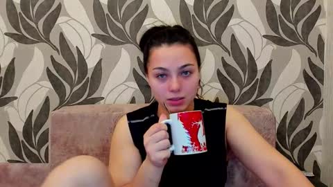 Adelina online show from February 16, 2:28 pm