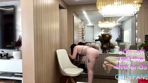 Ctia But I prefer to be called DOCE online show from March 7, 4:00 pm