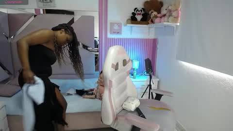ebony_rizon online show from April 21, 1:51 pm