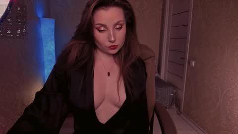 eesmaaarr online show from December 19, 12:15 am