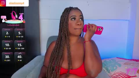 Ela online show from March 22, 4:40 am