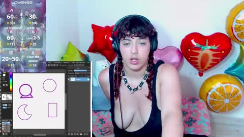 eli666uwu online show from February 25, 4:57 pm