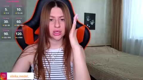 Elina online show from June 26, 5:20 am