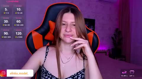 Elina online show from July 17, 8:56 pm