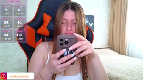 Elina online show from June 20, 5:55 am
