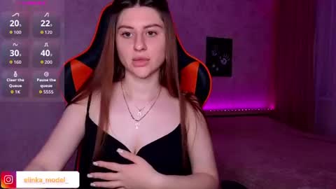 Elina online show from June 22, 9:56 pm