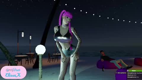 Petite Yumi online show from January 16, 8:36 pm