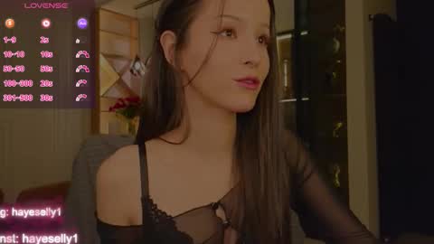 Ella NEXT STREAM 1TH DECEMBER 1200 - 0800 AM AT MOSCOW TIME online show from December 13, 11:32 pm