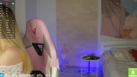 elly_ary online show from March 6, 6:16 pm