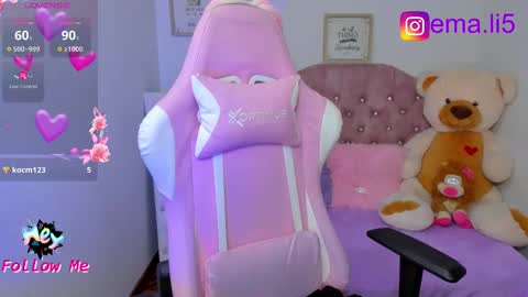 Ema online show from February 4, 4:15 am