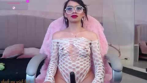 Danna online show from December 14, 6:30 am