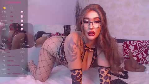 EMY online show from November 23, 6:20 pm