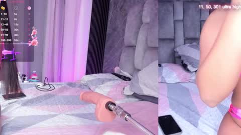 Emily online show from December 20, 12:09 pm