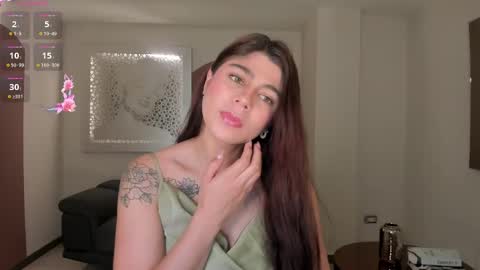 Emily Armstrong online show from December 9, 12:30 pm