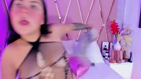 Emily online show from March 3, 1:44 am