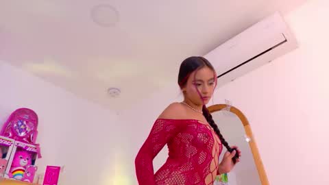 Emily Bank online show from March 4, 7:20 pm