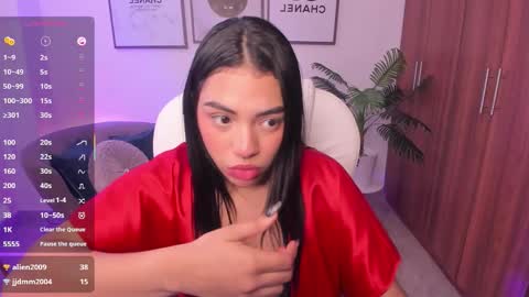  Emma online show from November 29, 2:21 pm