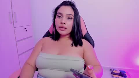 Emma online show from July 20, 2:14 am