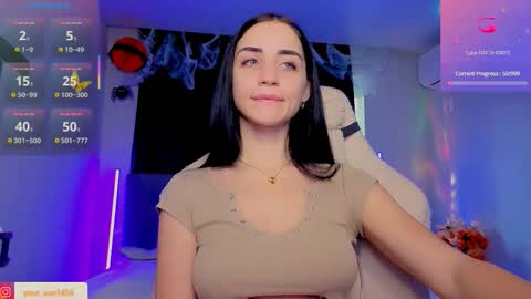 Emma online show from November 4, 1:16 pm