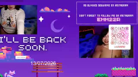 emma online show from July 18, 3:10 am