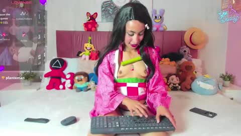 Emma online show from February 19, 8:51 pm