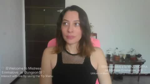 emmalove_ar online show from June 5, 5:19 pm