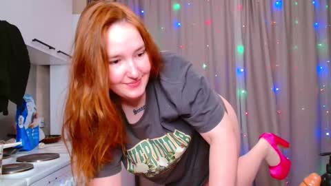 Horny Mary online show from December 16, 9:31 pm