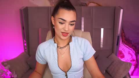 Erica online show from August 7, 1:29 pm