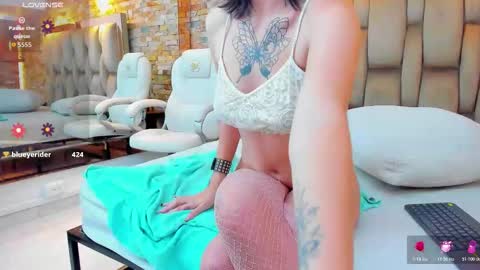  ERIS  online show from November 13, 3:33 pm