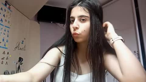 Lina online show from March 6, 2:28 am