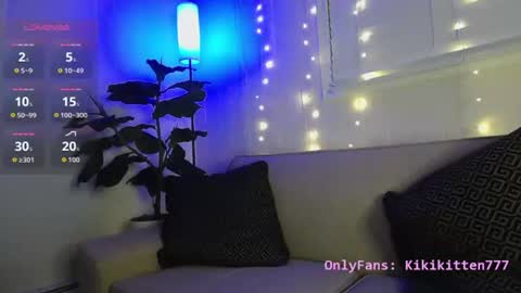 axe online show from July 24, 5:49 am