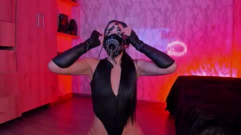 Evelyn online show from December 15, 4:34 pm