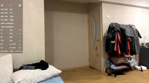 Emilia online show from February 20, 2:32 am