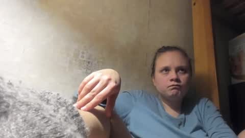 FrumCake online show from February 21, 1:44 am