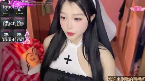 gorgeous girl33 online show from January 15, 10:24 pm