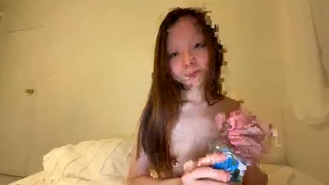 gracemeow online show from December 5, 12:06 pm