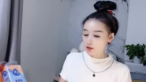 happysweety1688 online show from October 1, 5:56 am