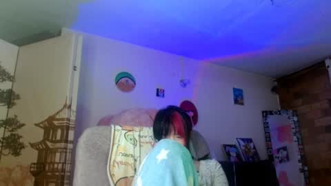 Im Emily and I could be the love of your life    online show from April 5, 3:16 am