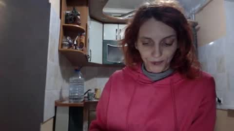 irina online show from November 17, 6:41 pm